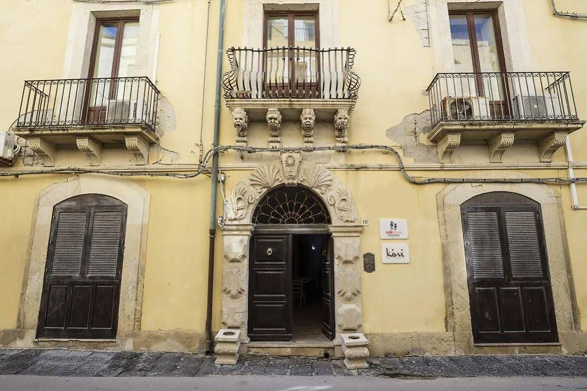 سيراكوزا Codetravel Residence إيطاليا